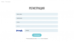 Актуальные ссылки на кракен тор