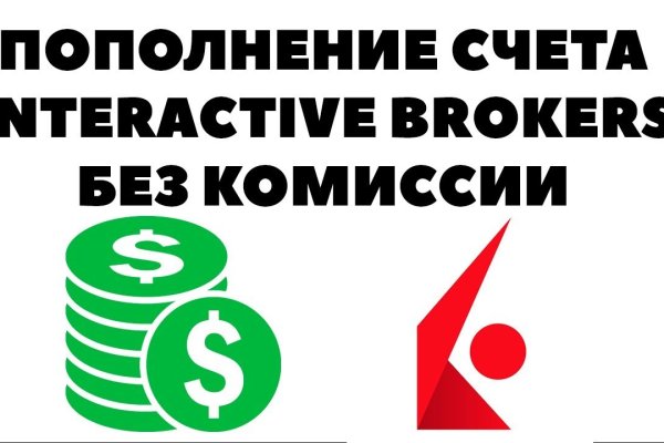 Кракен наркологический