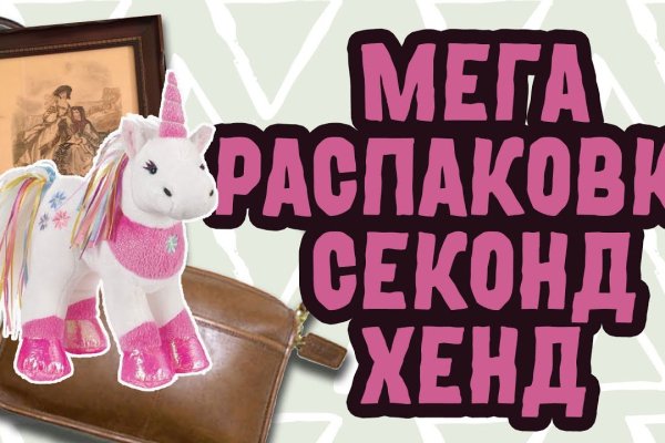 Кракен kr2web in что это