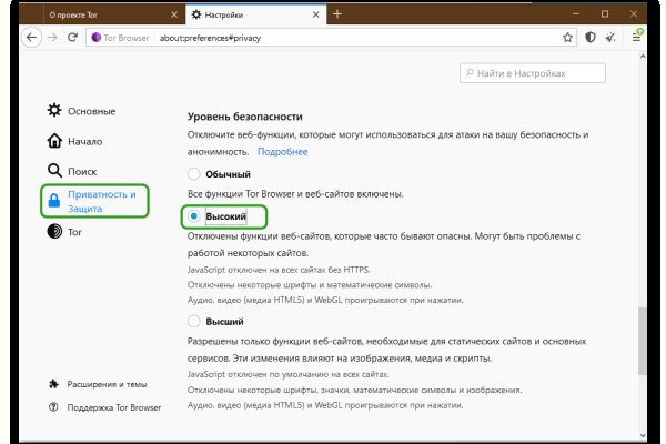 Кракен сайт ссылка kraken clear com