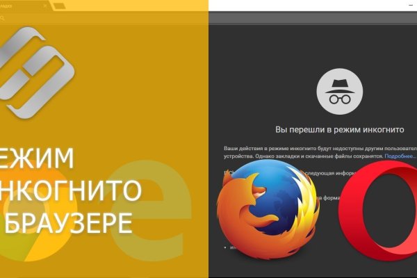 Как зайти на кракен через тор