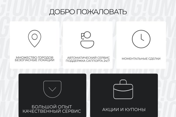 Кракен онион зеркала зеркало