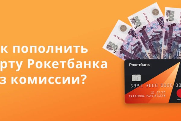Ссылки онион