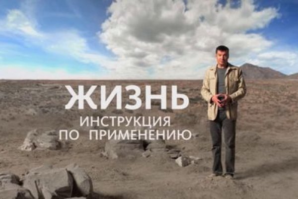 Kraken ссылка зеркало krakentor site
