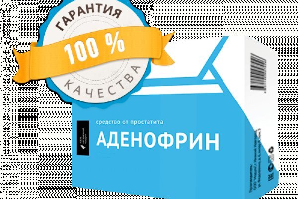 Ссылка кракен kr2web in