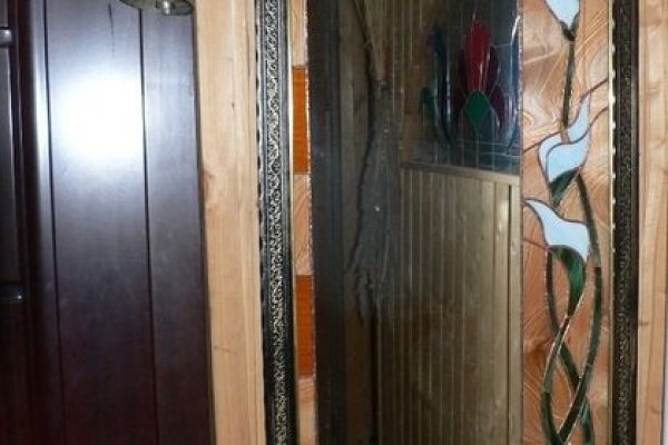 Как зайти на кракен через айфон