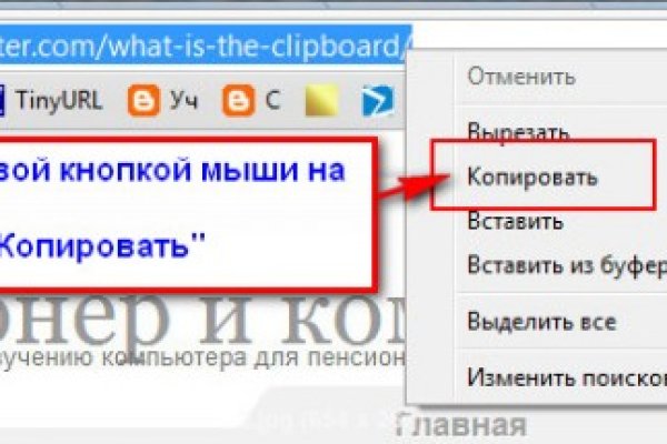 Кракен актуальные ссылки на сегодня