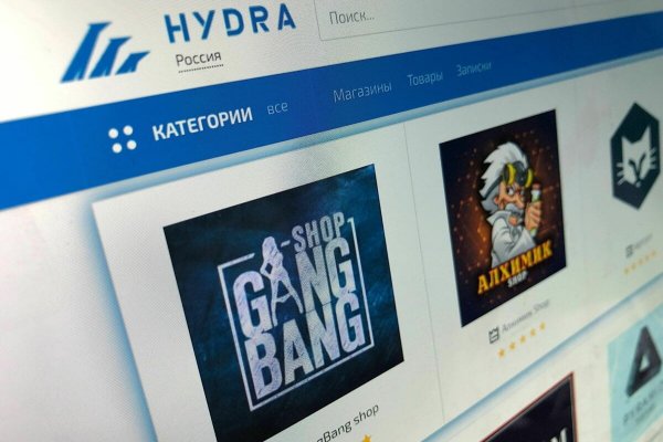 Kraken https