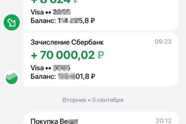 Кракен ссылка работает