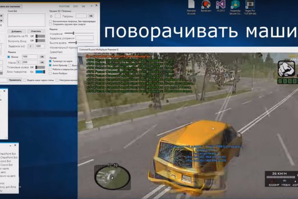Kraken это что такое