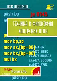 Kraken маркетплейс kr2web in
