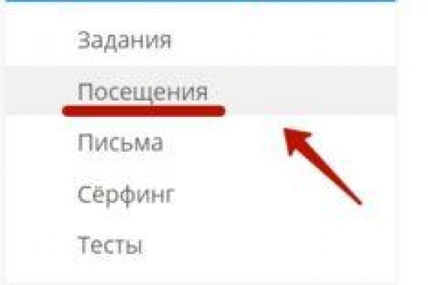 Кракен 17 af