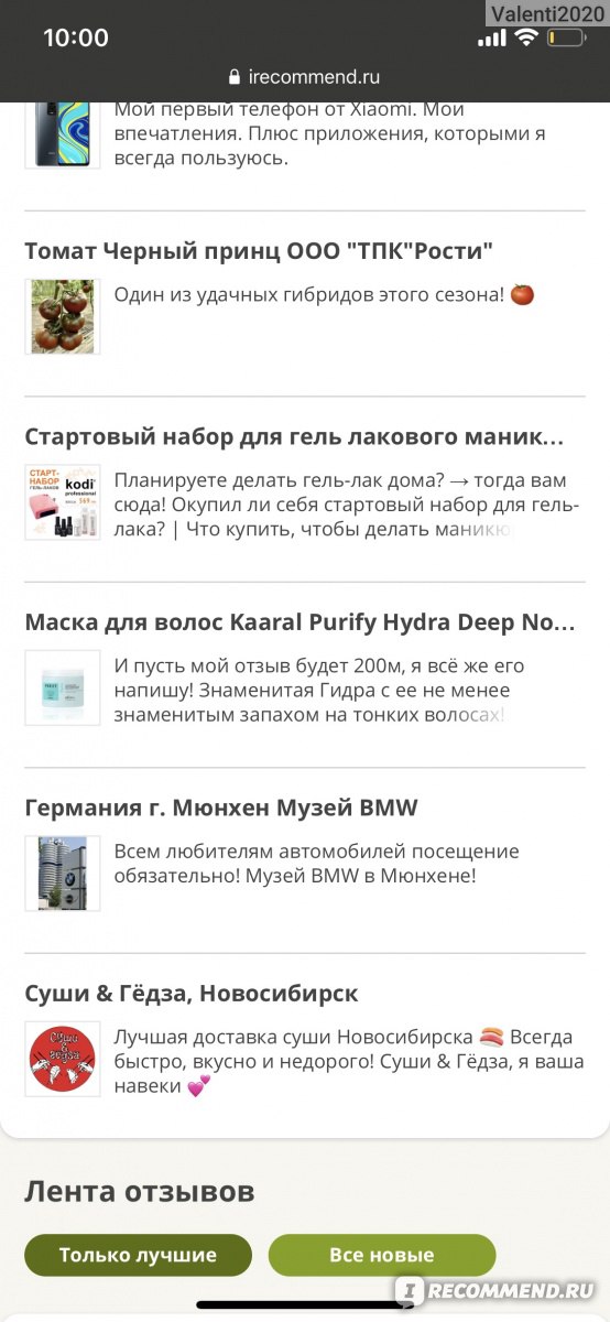 Kraken tor marketplace