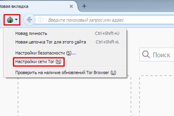Kraken ссылка krakens13 at