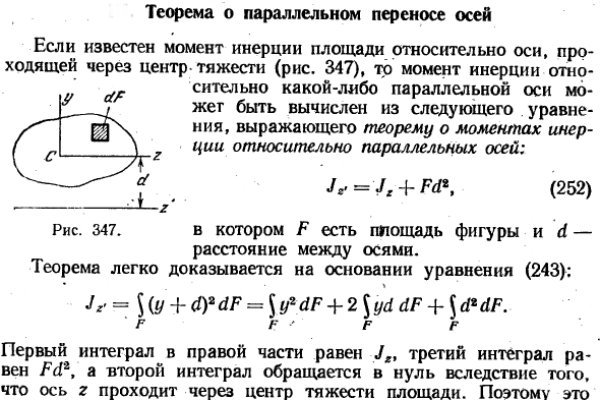 Почему не работает кракен сегодня