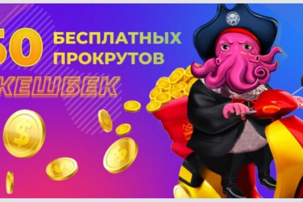 Реальная ссылка кракен