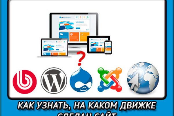 Ссылка на кракен официальный сайт