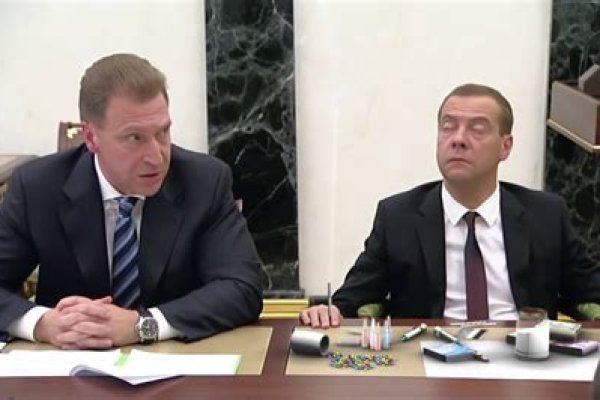 Кракен шоп интернет