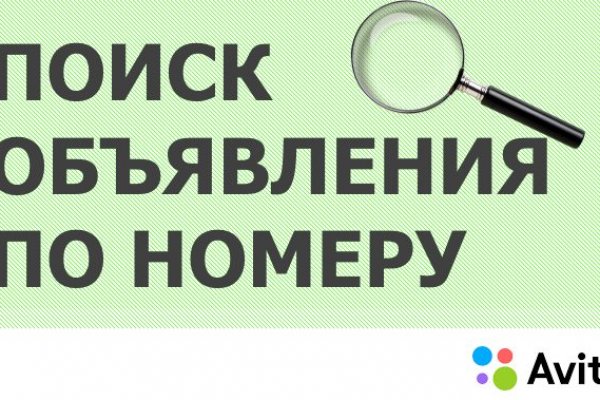 Кракен 18 вход