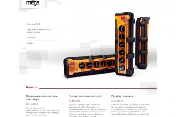 Кракен площадка kr2web in