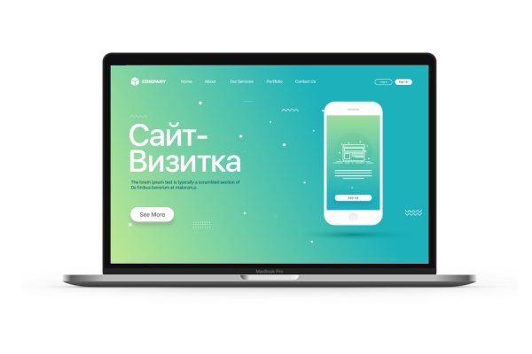 Не зачисляются деньги на кракен