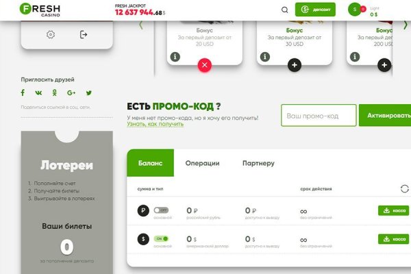 Кракен ссылка kr2link co