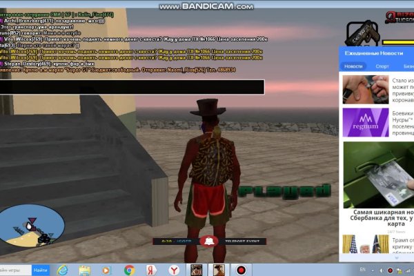 Kraken darknet market ссылка тор