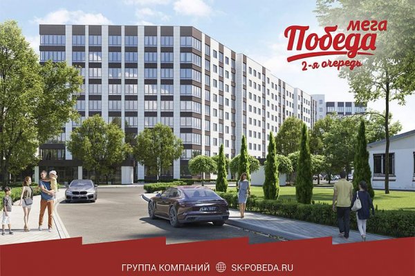 Кракен магазин kr2web in тор