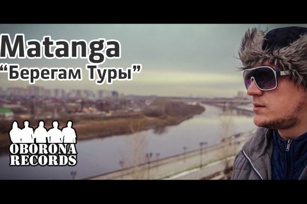 Кракен шоп зеркало