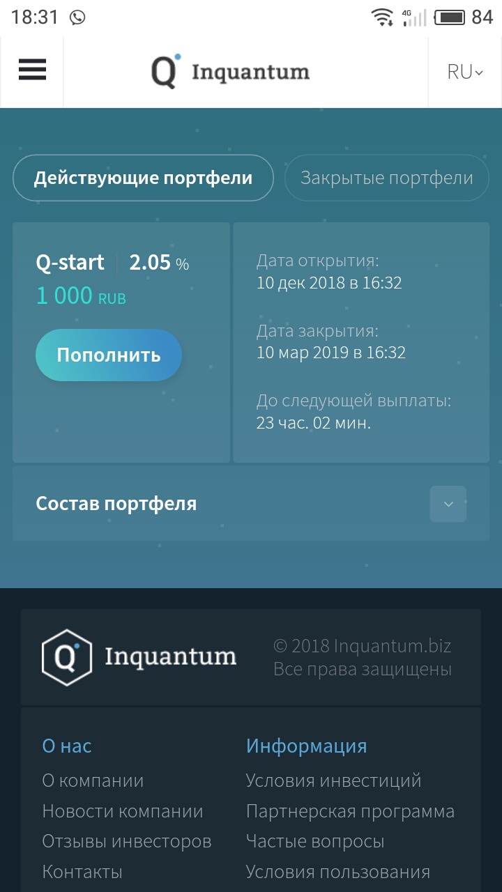Kraken дарк магазин