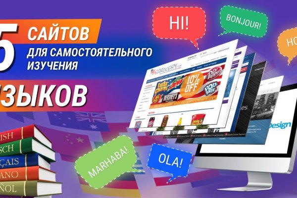 Кракен сайт работает