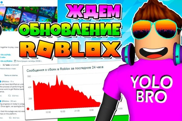 Kraken фейк сайт