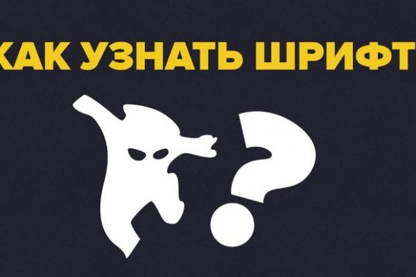 Кракен сайт kr2web in цены