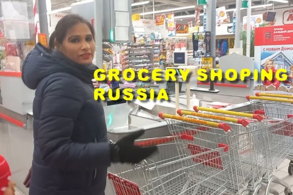 Вход в кракен