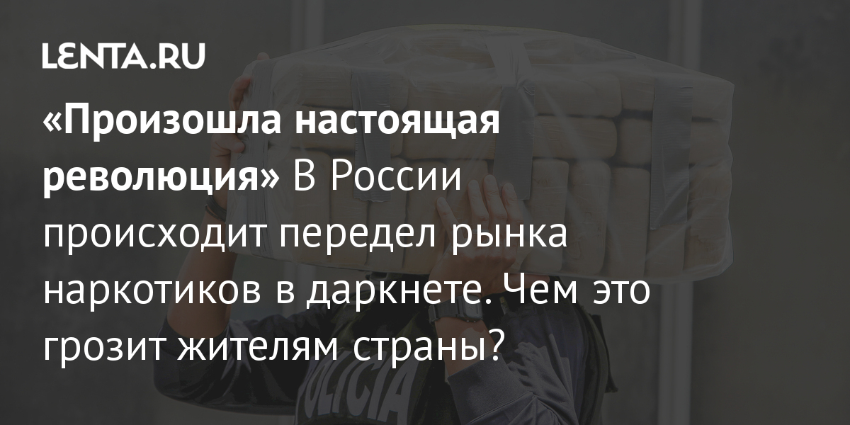 Кракен тор ссылка