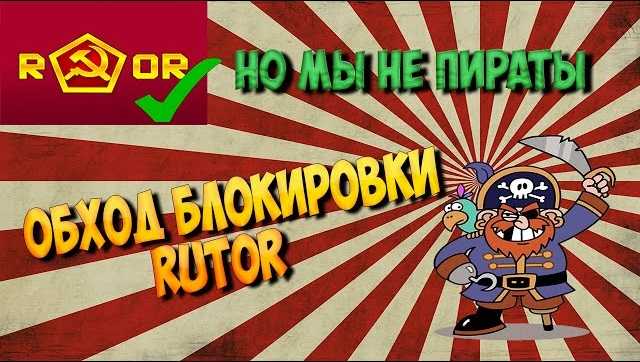 Пользователь не найден на кракене